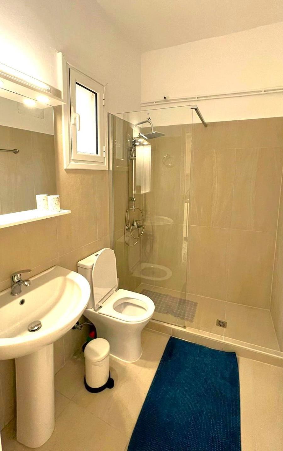 Itea Home Kültér fotó