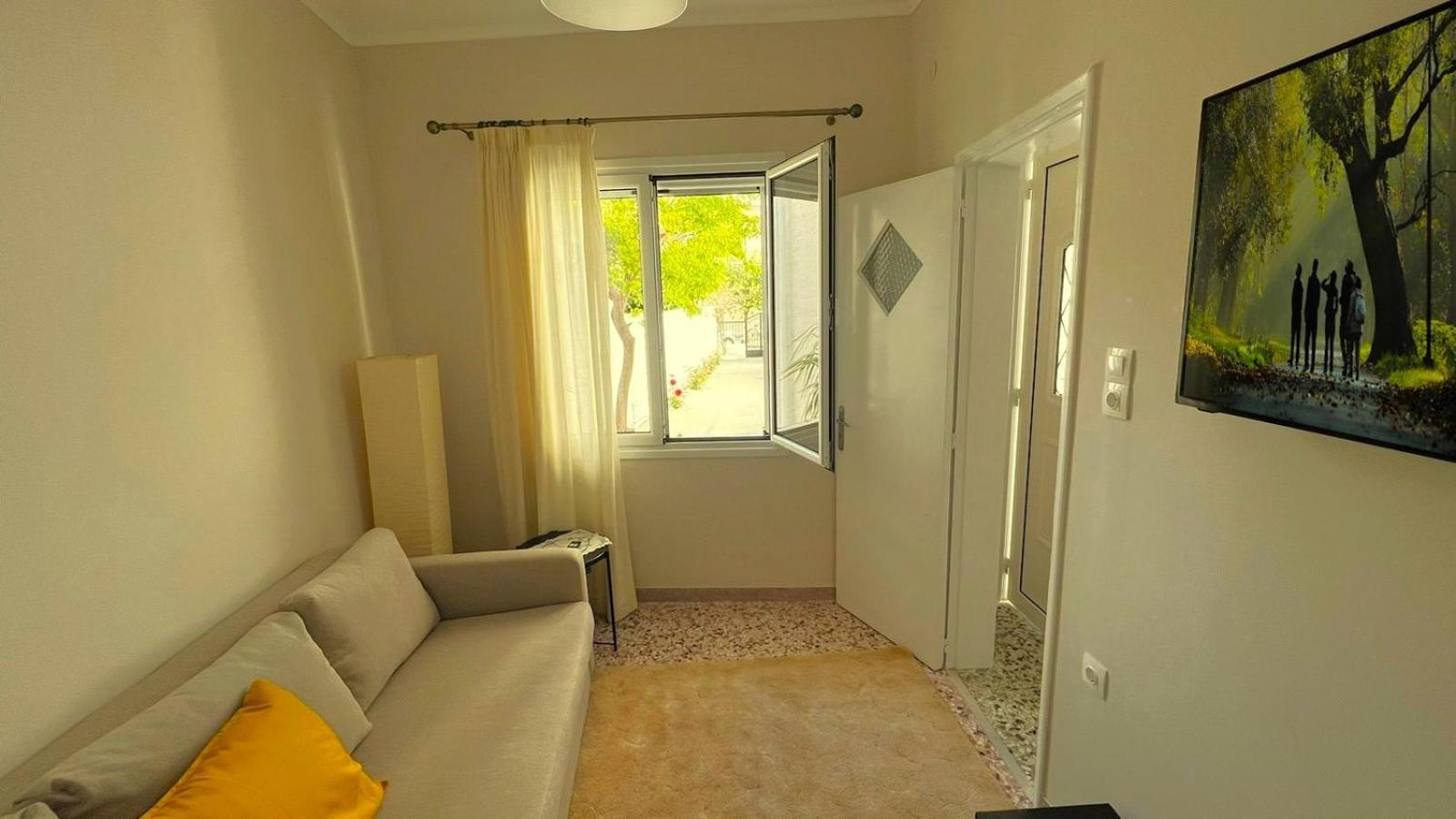 Itea Home Kültér fotó